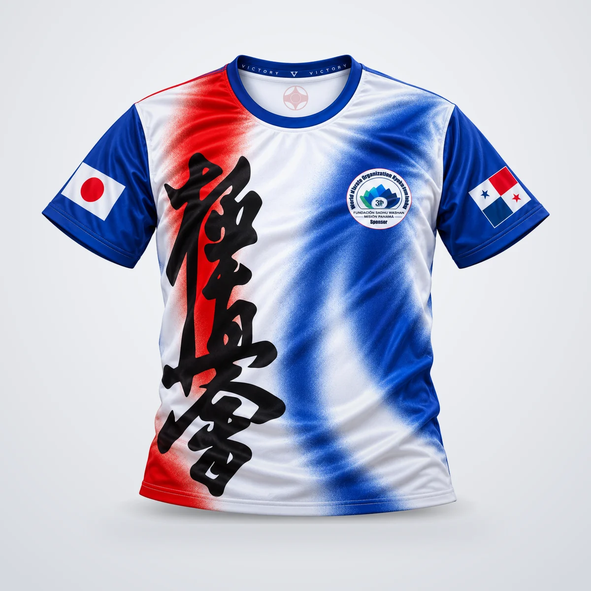 Suéter promocional de academia de karate