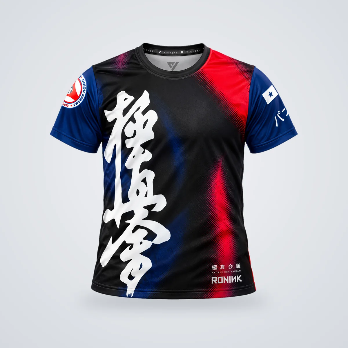 Suéter sublimado de karate con kanji y bandera de Panamá